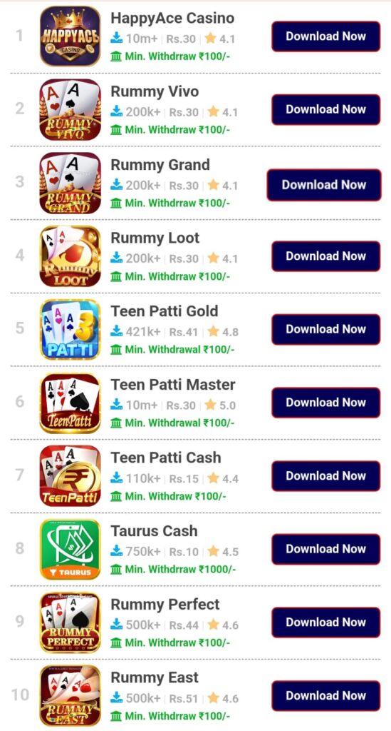 old teen patti master