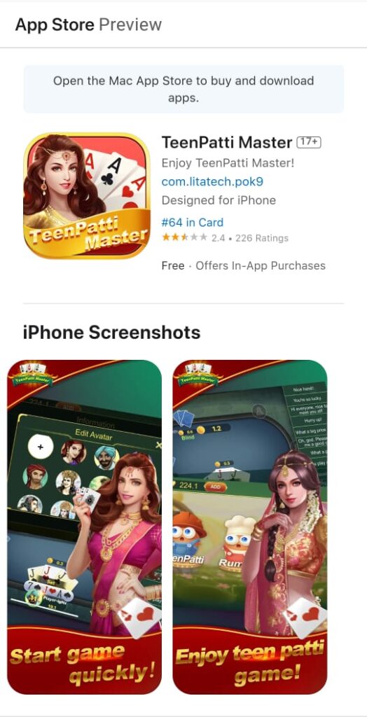 App store TeenPatti Master, teenpattienjoy.com