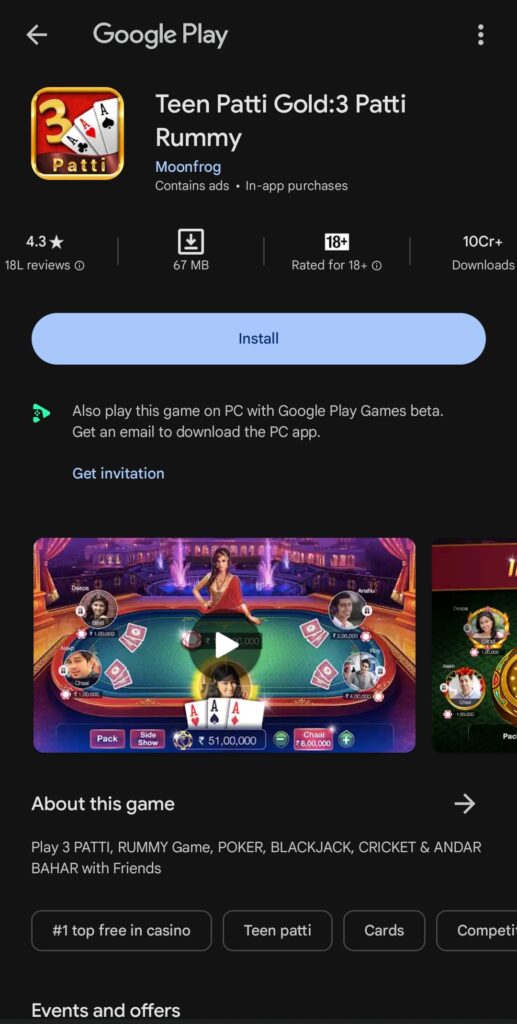 teen patti glod 2025, teenpattienjoy.com